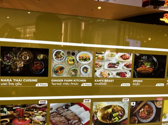 曼谷中央碼頭智選假日套房飯店優惠