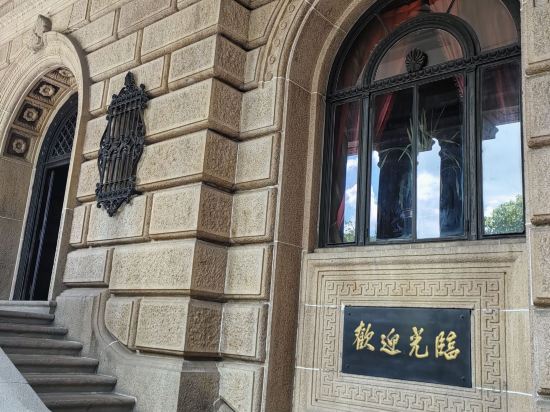 퍼시픽 호텔 쿠폰