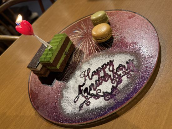 紀州・白浜温泉 むさし クーポン