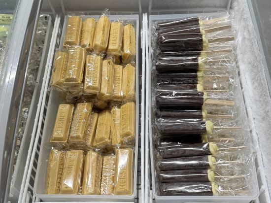 天然温泉 紫雲の湯 ラビスタ富良野ヒルズ クーポン