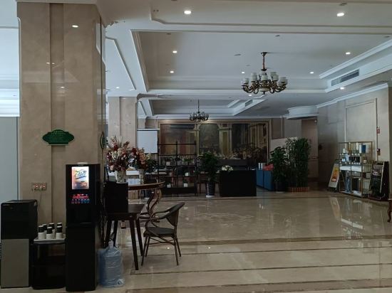 維也納國際飯店（溫州瑞安塘下店）優惠