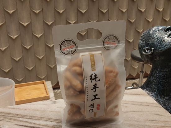 湖南新聞國際大飯店優惠