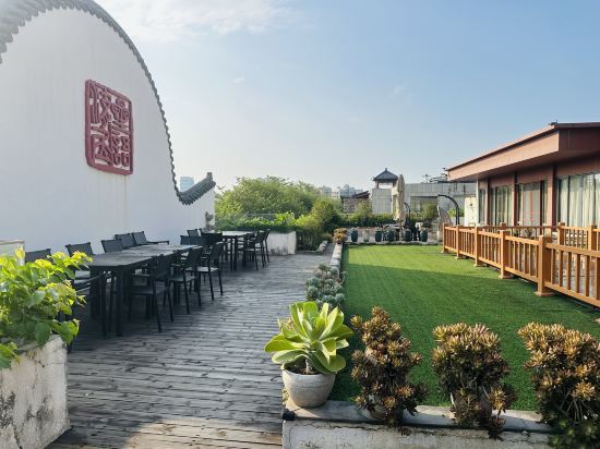 肇慶星語湖居酒店優惠