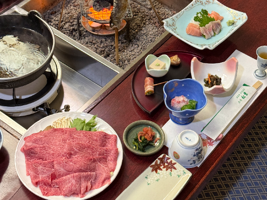 旅館　紅葉（こうよう） クーポン