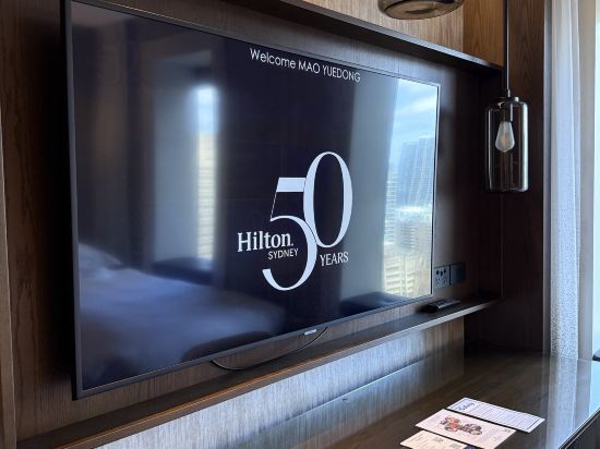 希爾頓悉尼酒店優惠