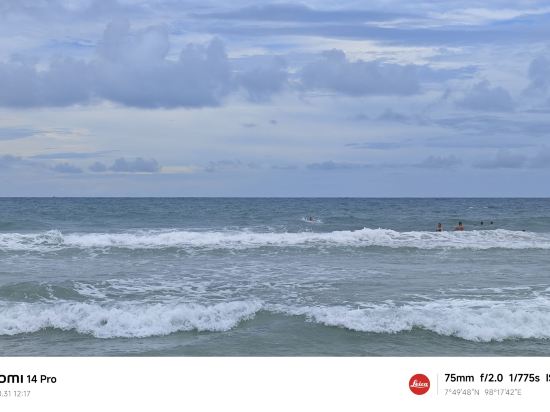 卡隆超越度假酒店 – 限成人 （SHA Extra Plus）優惠