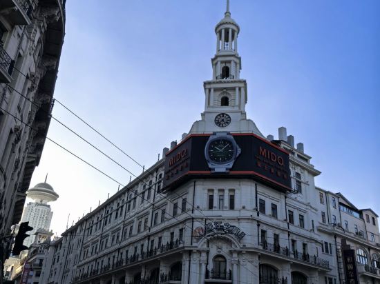 上海錦江都城經典南京東路外灘飯店優惠