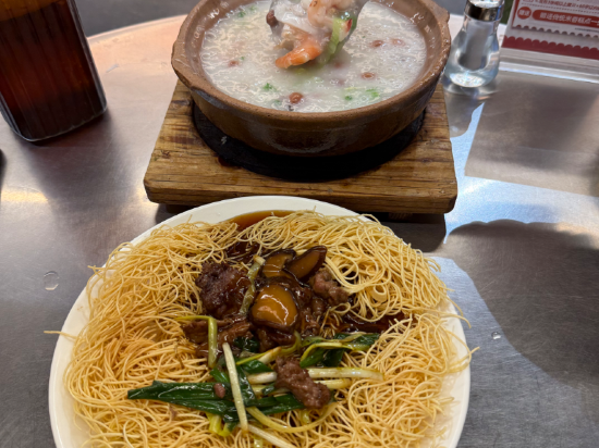 城跡酒店（廣州北京路步行街西門口地鐵站店）優惠