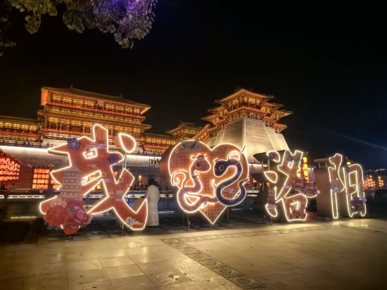 洛陽華美達飯店優惠