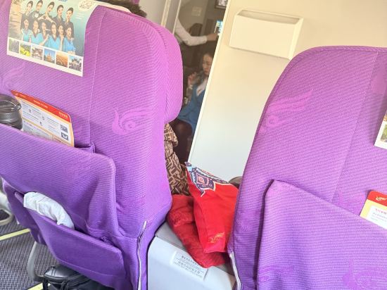 廣州珠江新城琥珀東方酒店優惠