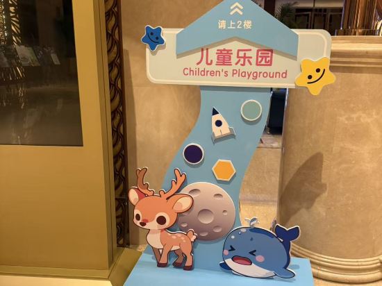 昆明南亞風情園豪生大酒店優惠