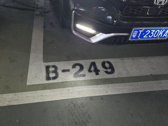 維納斯皇家酒店（佛山魁奇地鐵站店）優惠