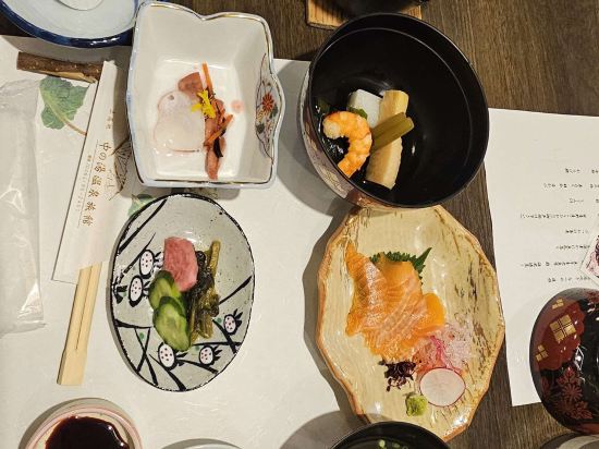 中之湯溫泉旅館優惠