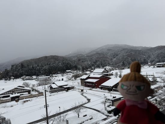 金沢湯涌温泉　百楽荘　贅と美と２つの館を愉しむ宿 クーポン