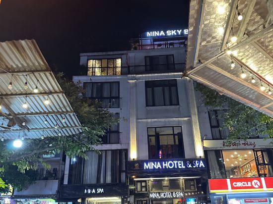 米娜飯店及Spa優惠