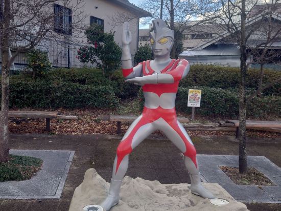 ホテル ウィングインターナショナル須賀川 クーポン