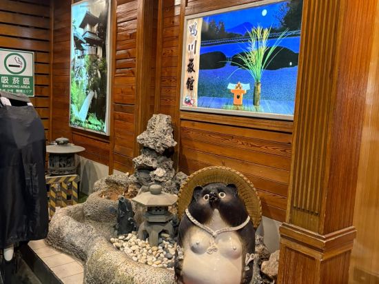 台北鴨川旅館優惠