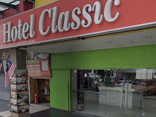 關丹精品經典酒店優惠