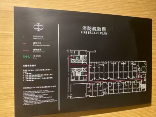 深圳悅如飯店優惠