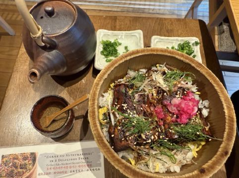 ONSEN RYOKAN 由縁 札幌 クーポン