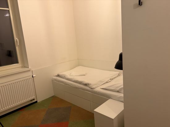 遇見我23號飯店優惠