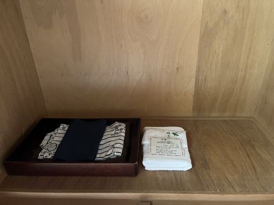 伊豆・伊東温泉　大東館 クーポン