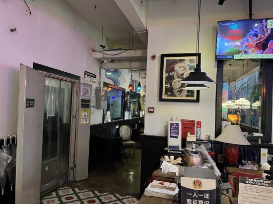 POSHPACKER拖板鞋青年旅舍旅行酒店（成都太古裏春熙路地鐵站店）優惠