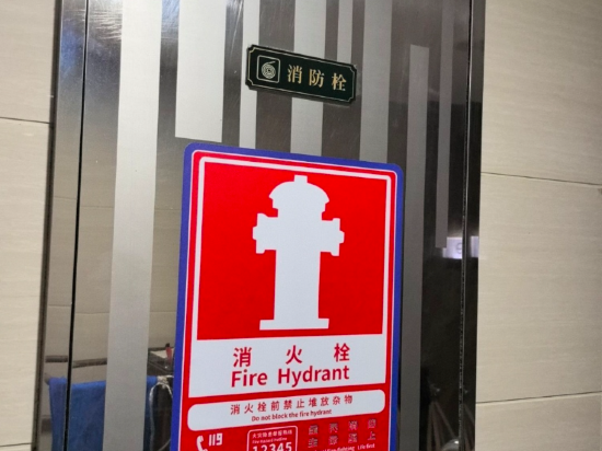 三十里國際公寓（深圳寶安國際機場碧海灣地鐵站店）優惠