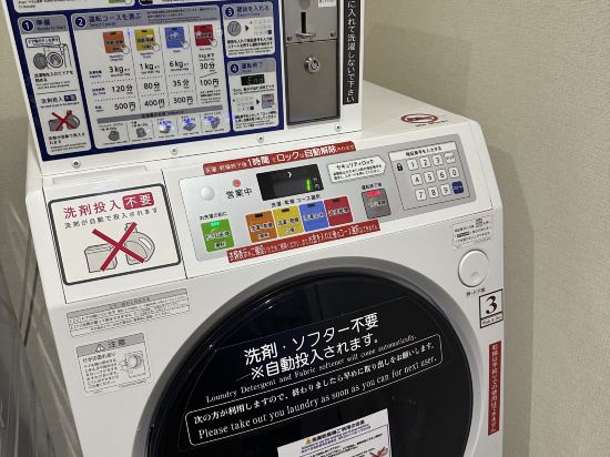 JR西日本グループ ヴィアイン博多口駅前 クーポン