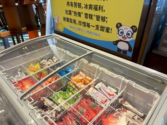 瀋陽奧體中心希爾頓歡朋飯店優惠