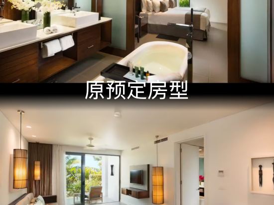 斐濟海灘希爾頓度假酒店優惠