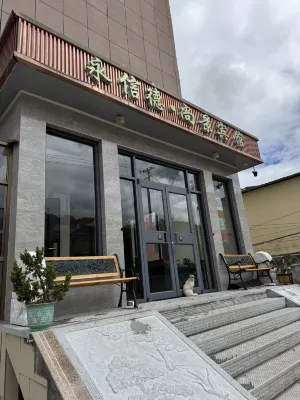 Yongxinde Shangjing Hotel Ngoại thất Photos