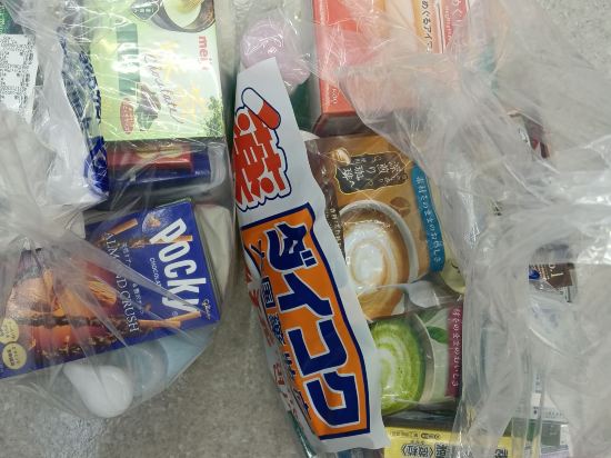 ホテルファインガーデン大阪十三店 クーポン