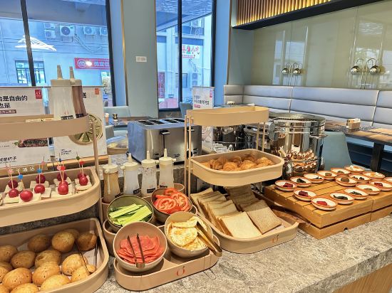 桔子飯店（海口國貿萬綠園店）優惠