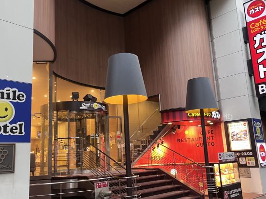 東京日本橋微笑飯店優惠