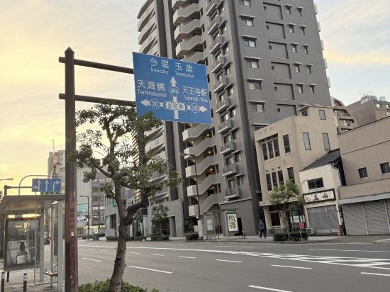 心齋橋薩拉薩酒店優惠