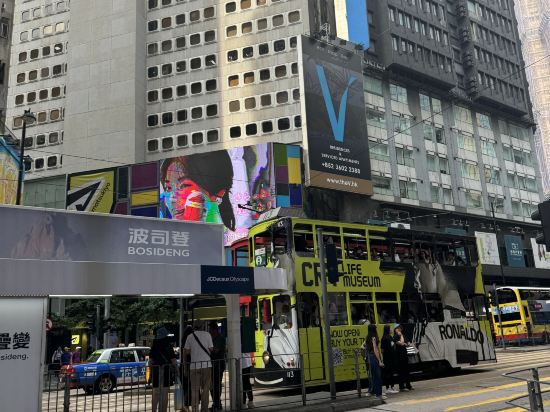 香港明愛白英奇賓館優惠