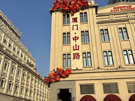 梅園·悅竹飯店（福州三坊七巷店）優惠