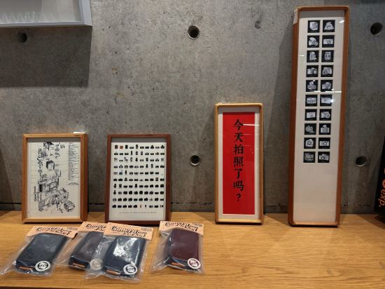 維也納國際飯店（杭州瓶窯良渚文化店）優惠