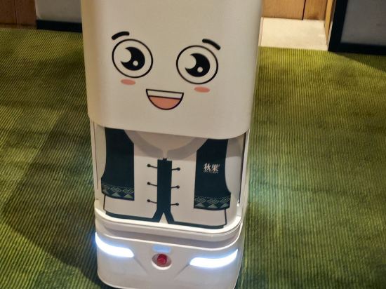 秋果飯店（北京三元橋燕莎店）優惠