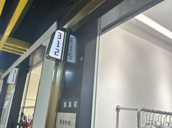 香港尖沙咀皇悦酒店優惠