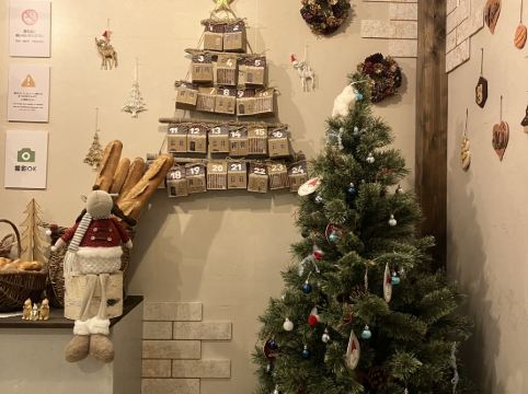 品川プリンスホテル クーポン