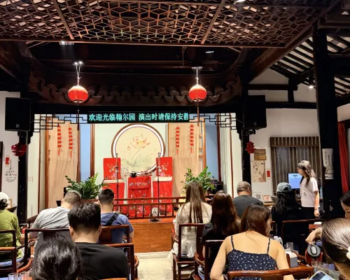 Haner Hotel (Suzhou Guanqian Street Pingjiang Road) Near Hotel Photos