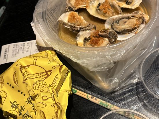 惠州雙月灣 · 檀舍TANHOUSE優惠