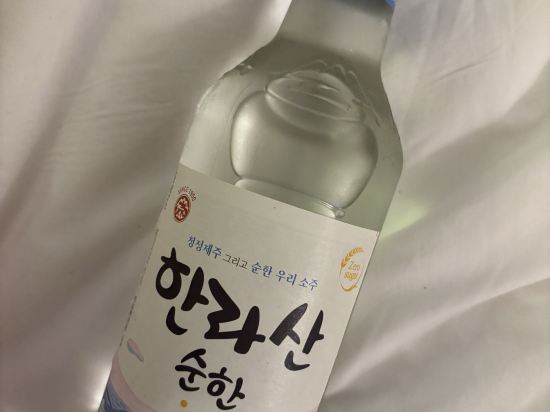 타마라 제주 쿠폰