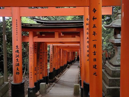 京都第一ホテル 京都駅八条口 (全室禁煙) クーポン