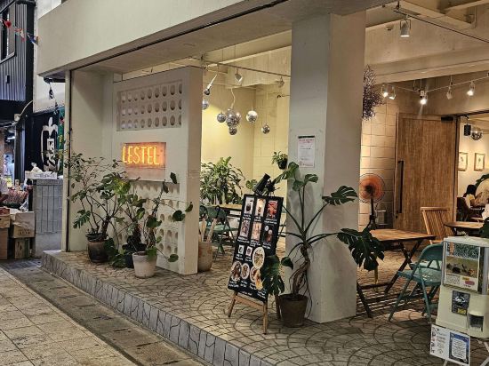 那霸萊斯特爾青年旅舍優惠