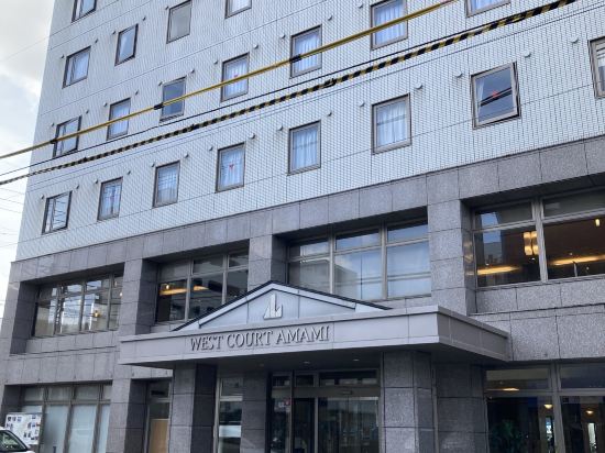 ホテルウェストコート奄美 クーポン