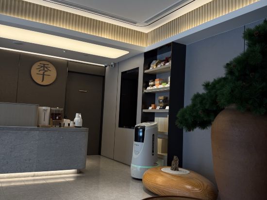 全季新加坡烏節飯店優惠