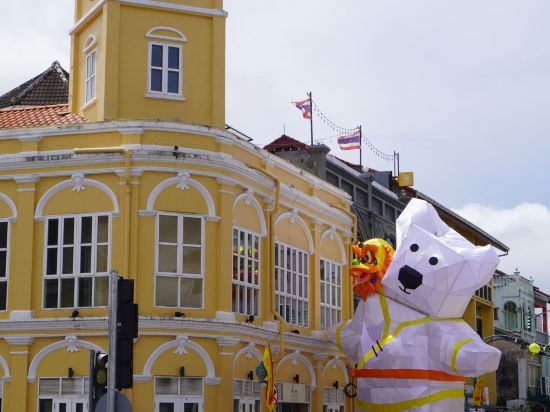 普吉鎮萬怡飯店優惠